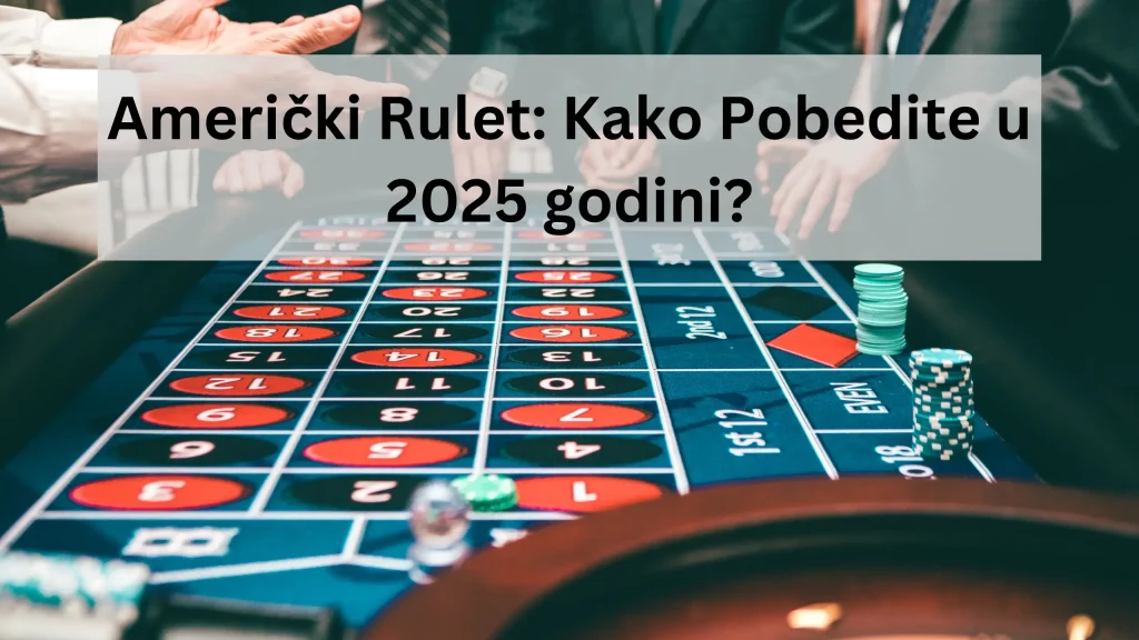 Američki rulet